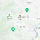 하사전리마을회관 이미지