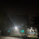 부곡생활체육관 이미지