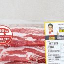 저팔계콧구멍 이미지