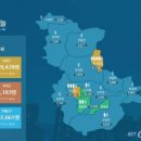 세종대중목욕탕 이미지