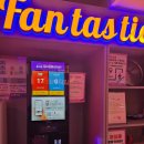 힐링노래연습장 | 판타스틱코인노래연습장 압구정로데오역점 혼코노 후기 강남 코인노래방 추천