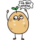 두잉스터디카페 이미지