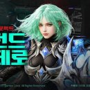 주식회사 미디어닥터 이미지