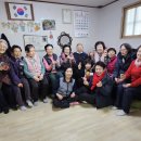 삼양경로당 이미지