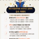 서로사랑한의원 이미지