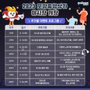 포항시북구청 화장실 이미지