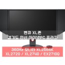 게임 맥프라자 이미지