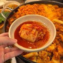 가평식당 - 248267 | 가평식당