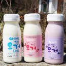 혜화목장 이미지