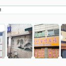 금광물산 이미지