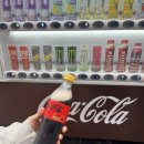 성은프라자2 | 랜드 강추!!! 웨이팅 없이 먹은 헌지우이치엔 당진점,푸동공항에서 김해공항까지 대한항공 기내식 후기