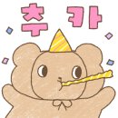 봉담커피앤북작은도서관 이미지