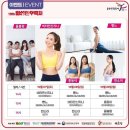 한우대잔치 이미지