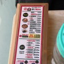 고산로211번길 이미지