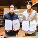 업사이클리스트 이미지