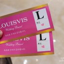 북대전컨벤션뷔페 | 대전 루이비스컨벤션 결혼식 하객 뷔페 솔직 후기