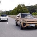 신흥카정비 이미지