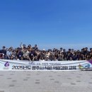 동해경찰-02 이미지