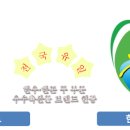 와우포크 이미지
