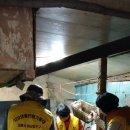 오동동120 이미지