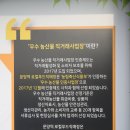 문양축산 이미지