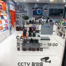 현대경복오토샵 이미지