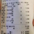 나주영상테마파크문화센터유스호스텔 이미지