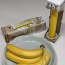 디자인바나나 | 초파리 트랩 바나나 초파리제거 쿠팡 내돈내산 후기