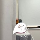 방배천로6-24 이미지