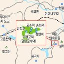 양반촌 이미지