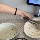아프로(appro)