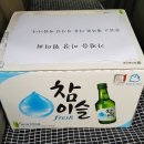 읍내4리 마을회관 이미지