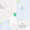 (사)충남지체장애인협회 천안시지회 이미지