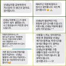 심화학원 이미지