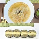 병산골칼국수 이미지