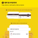 핑크리본외과의원 이미지