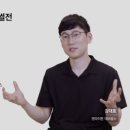 비즈솔루션 태양광발전소 이미지