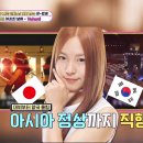 비화