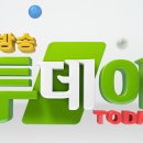 매탄손만두 이미지