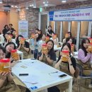 야금야금 이미지