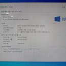대동PC 이미지