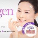 규림한의원평촌점. 네이버블로그