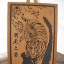 단원미술관 이미지