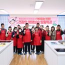 양평군 보건소 이미지