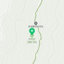 아천동주유소 이미지