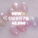 오브윤 이미지