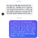 숯골마을 | 역마살도 살이라면, 난 고도비만.