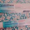 덕신중앙약국 이미지