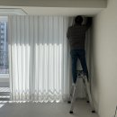 센트레빌세탁 | [공지] [과천 커튼] 과천 센트레빌아스테리움 커튼 시공 후기 | 화이트와 연베이지로 완성한 ‘은은한 집’