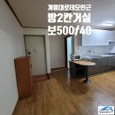 삼성원반점 네이버블로그